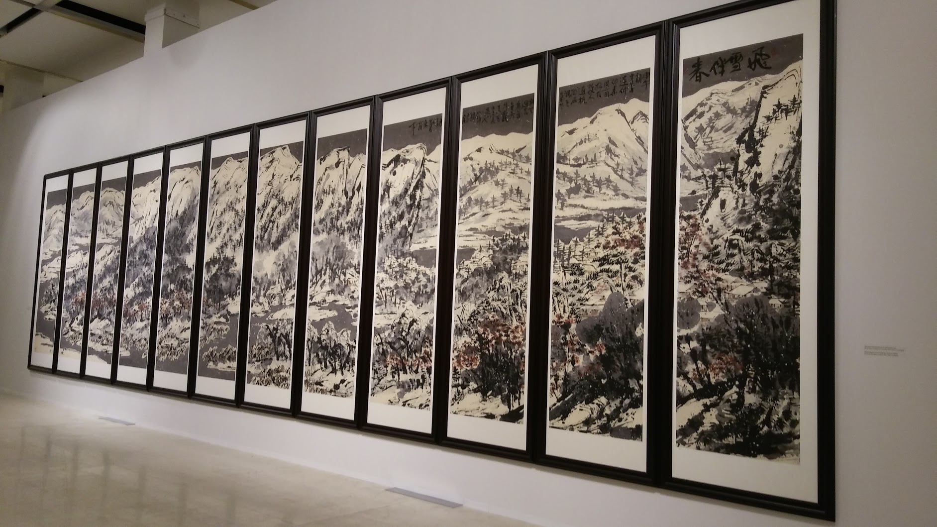 Выставка китайского художника